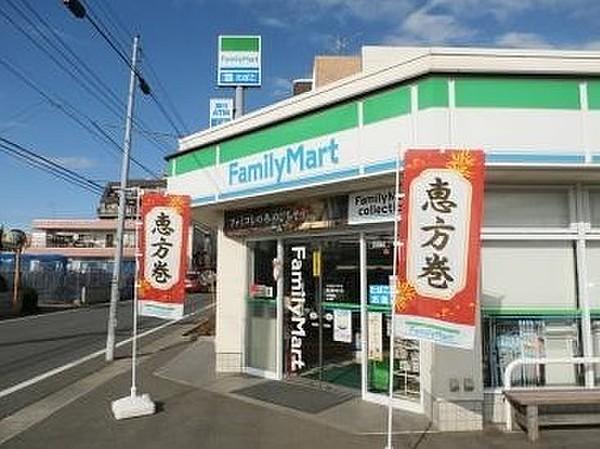 【周辺】ファミリーマート関町庚申通り店まで489m