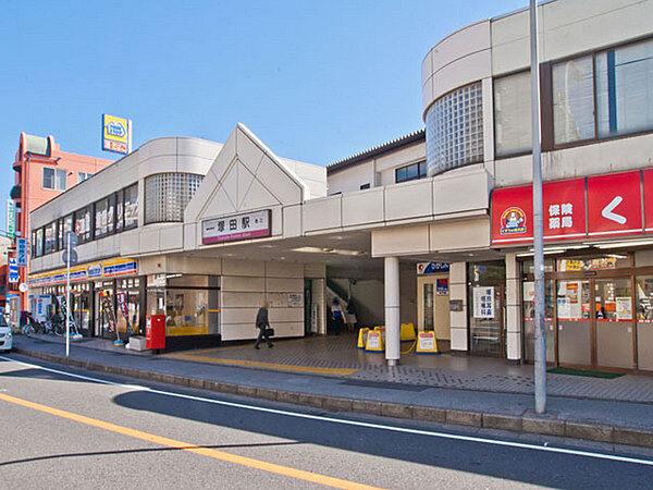 【周辺】塚田駅(東武 野田線)まで720m
