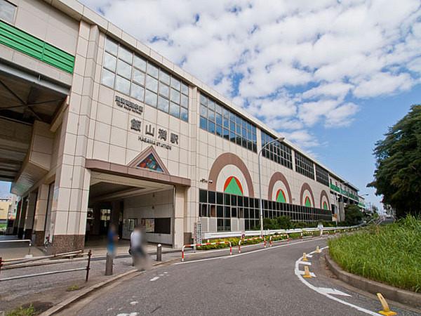 【周辺】飯山満駅(東葉高速鉄道 東葉高速線)まで1259m