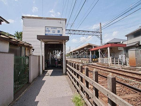 【周辺】京成中山駅(京成 本線)まで480m
