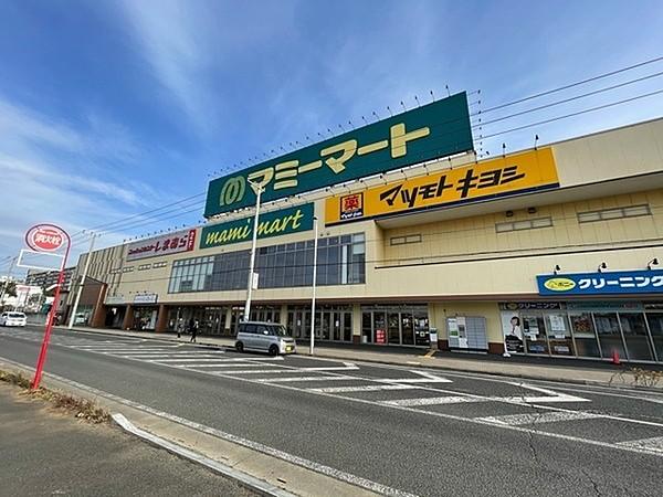 【周辺】マミーマート飯山満駅前店まで450m