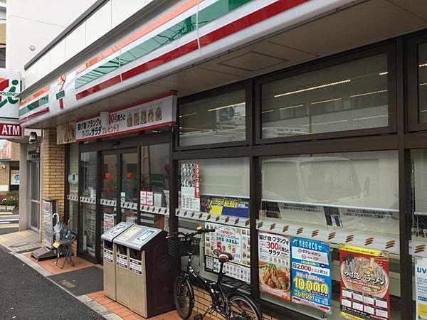 【周辺】セブンイレブン横浜三吉橋店まで816m