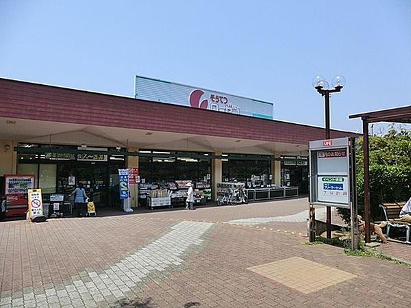 【周辺】そうてつローゼン南万騎が原店まで850m、野菜 魚 肉 とても新鮮 です。野菜や大豆、乳製品など地元の商品を取り扱っています。