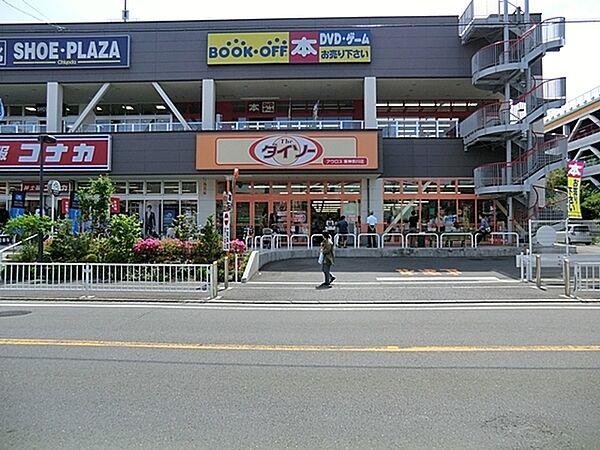 【周辺】アクロスプラザ東神奈川まで467m、スーパー、ドラッグストア、飲食店など多数のショップが入った商業施設です。