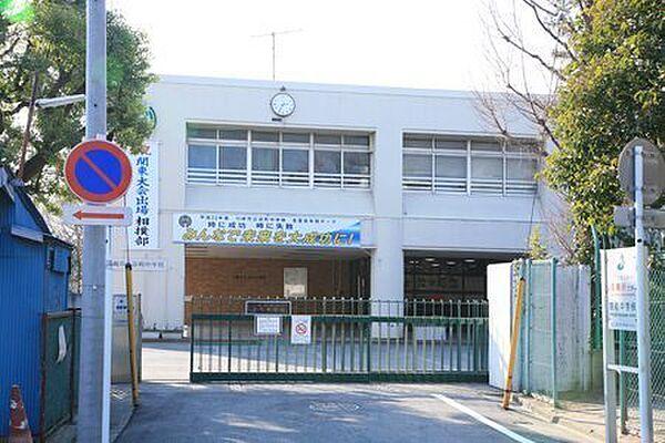 【周辺】川崎市立京町中学校まで342m、基本理念は『夢や希望を抱いて生きがいのある人生を送る為の礎を築く』