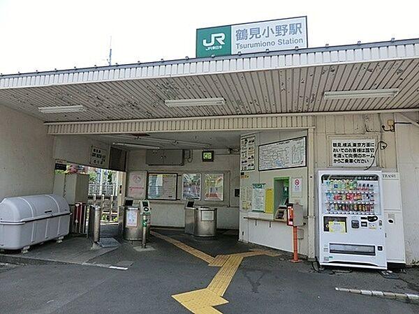 【周辺】ＪR鶴見小野駅まで601m、鶴見駅へ出るためのこの路線のみですが、鶴見駅まで歩くとそれなりの距離のため駅があるのは助かります。穏やかな住環境。