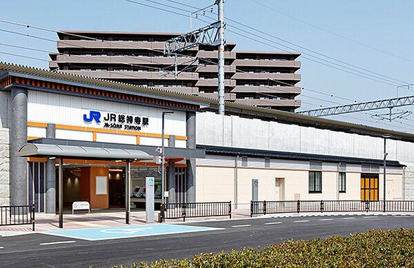 【周辺】JR総持寺駅(JR 東海道本線)まで1067m