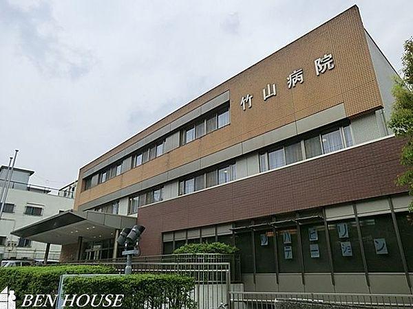 【周辺】竹山病院 徒歩4分。万が一際に必要になる病院。近所にあることで安心につながります。 320m