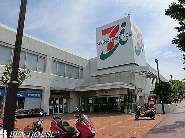 【周辺】イトーヨーカドー桂台店 徒歩20分。品揃え豊富な大型スーパーです。 1560m