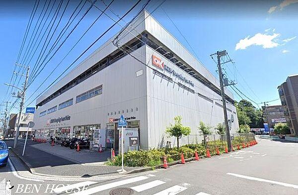 【周辺】オーケー戸塚上矢部店 徒歩5分。品揃え豊富な大型スーパーです。 340m