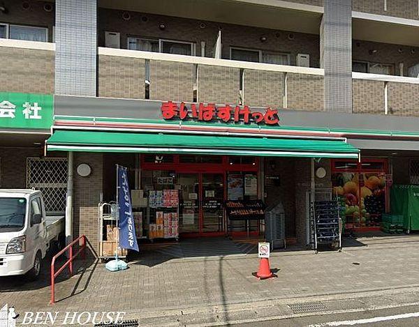 【周辺】まいばすけっと荏田町店 徒歩3分。近くにあると便利なコンビニ型スーパー。小さいながらも必要なものが揃い、営業時間も長いので重宝します。 180m