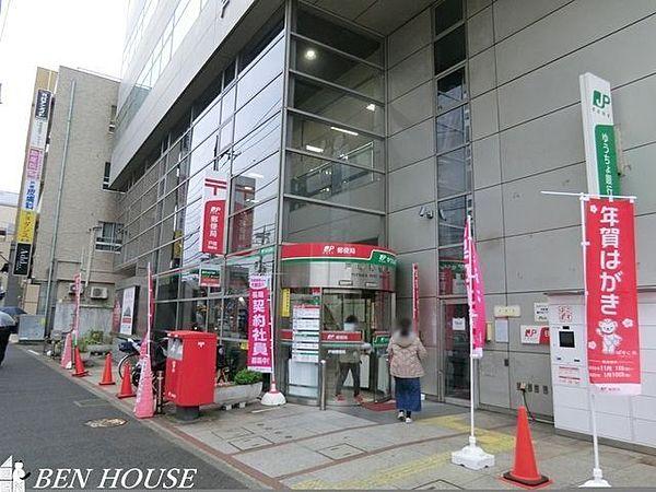 【周辺】戸塚郵便局 徒歩17分。郵便や荷物の受け取りなど、近くにあると便利な郵便局！ 1320m