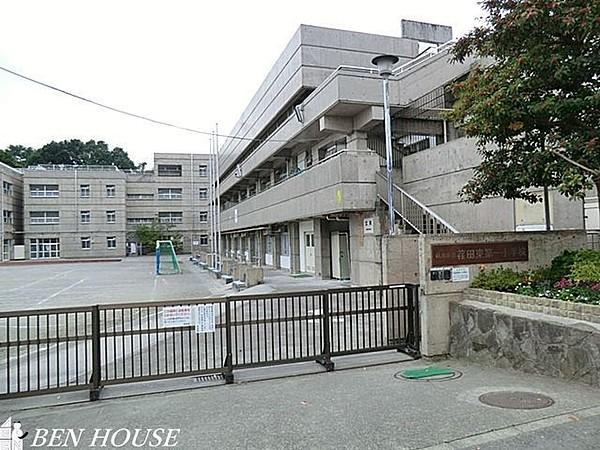 【周辺】横浜市立荏田東第一小学校 徒歩6分。教育施設が近くに整った、子育て世帯も安心の住環境です。 410m