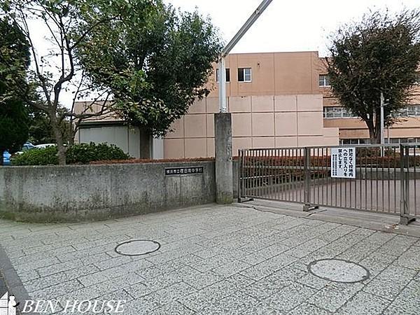 【周辺】横浜市立荏田南中学校 徒歩12分。部活動帰りの帰宅も安心の距離です！ 950m