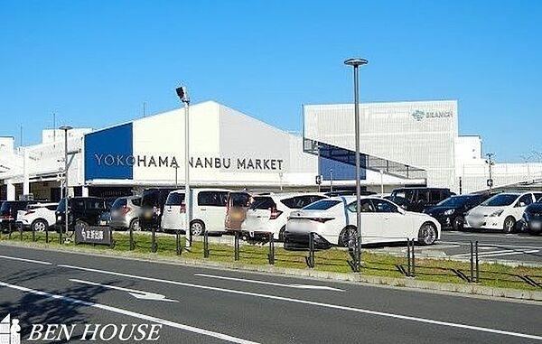 【周辺】BRANCH横浜南部市場 徒歩5分。スーパーや専門店など、様々な店舗が入居する複合商業施設です。 350m