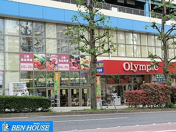 【周辺】オリンピック 洋光台店 徒歩45分。 3590m