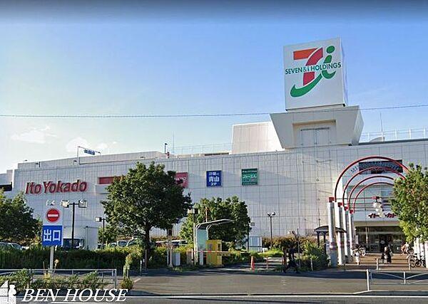 【周辺】イトーヨーカドー　川崎港町店 徒歩8分。毎日のお買物に便利な近さです！ 620m