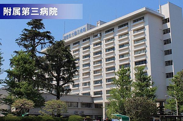 【周辺】東京慈恵会医科大学附属第三病院まで1608m