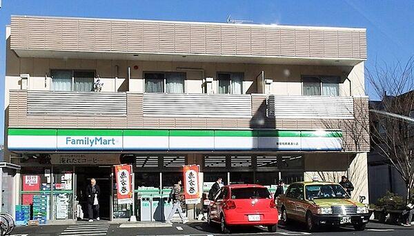 【周辺】ファミリーマート新宿税務署通り店まで455m