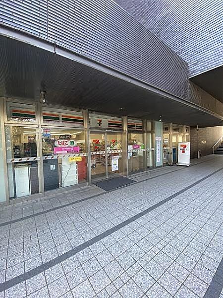 【周辺】セブンイレブン新宿グランドプラザ店まで130m