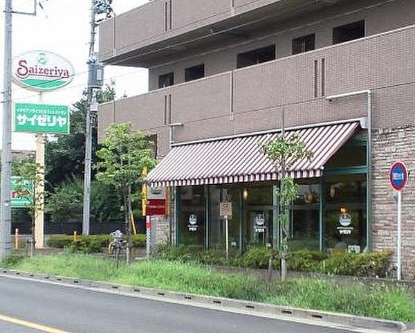 【周辺】サイゼリヤ狛江東野川店まで76m