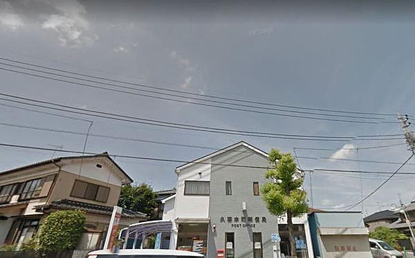 【周辺】久喜本町郵便局まで586m、久喜本町郵便局　徒歩19分
