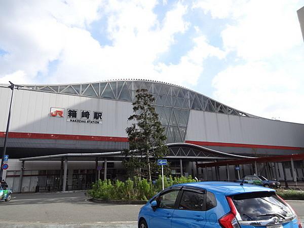 【周辺】箱崎駅(JR 鹿児島本線)まで787m
