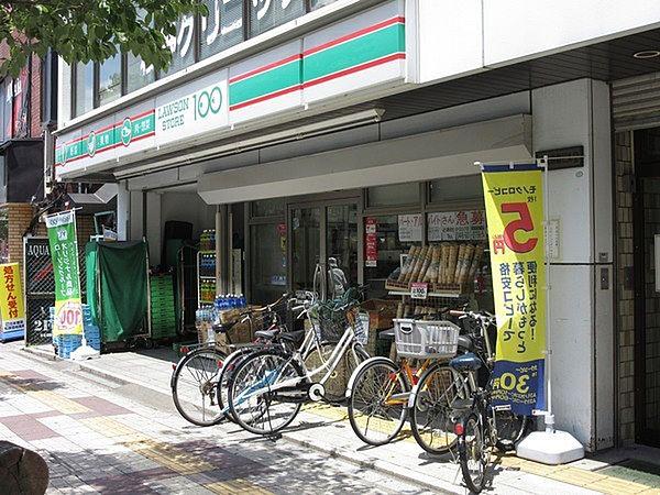 【周辺】ローソンストア100草加松原団地駅前店まで494m