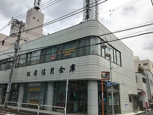 【周辺】城南信用金庫　立会川支店まで110m
