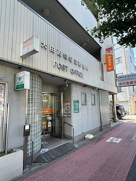 【周辺】大田西糀谷三郵便局まで269m