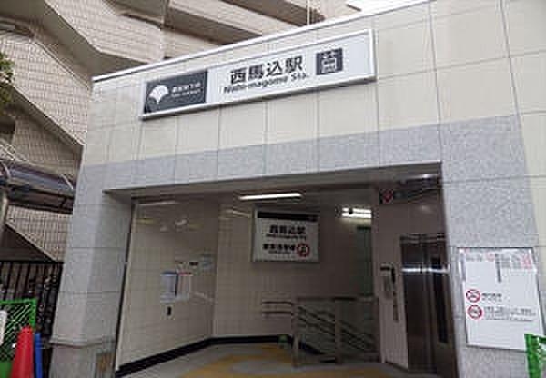【周辺】西馬込駅(都営地下鉄 浅草線)まで1310m