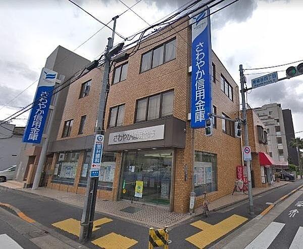 【周辺】さわやか信用金庫東糀谷支店まで401m