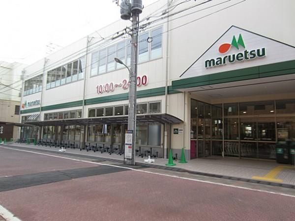 【周辺】マルエツ新田店まで109m
