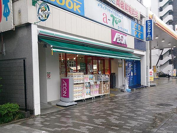 【周辺】まいばすけっと川崎榎町店まで110m、イオンのミニスーパー。夜0時まで営業しています。