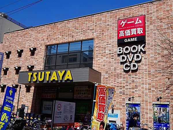 【周辺】TSUTAYA大森町駅前店まで339m