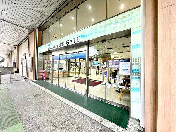 【周辺】ODAKYU湘南GATEまで394m、藤沢駅直結、徒歩0分の商業・文化の複合施設です。