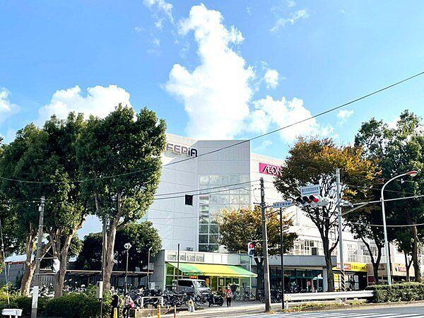 【周辺】ライフピア・湘南ライフタウンショッピングセンターまで289m