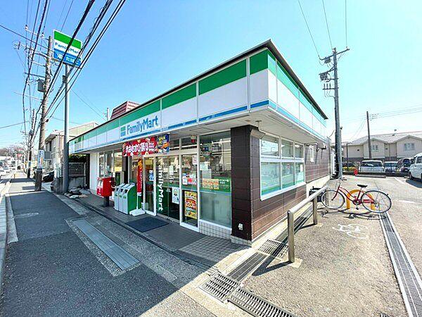 【周辺】ファミリーマート藤沢渡内店まで915m
