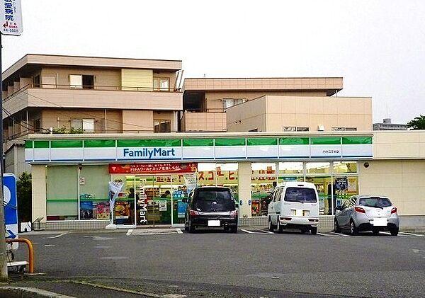 【周辺】ファミリーマート円行二丁目店まで491m、ファミリーマート円行二丁目店