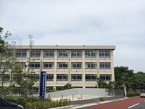 【周辺】藤沢市立小糸小学校まで331m
