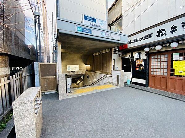 【周辺】神楽坂駅(東京メトロ 東西線)まで598m