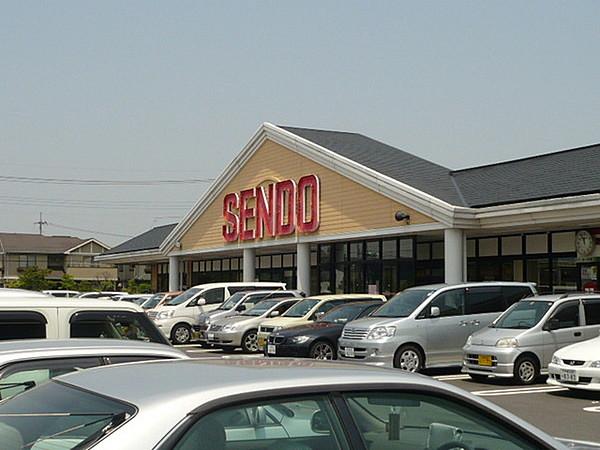 【周辺】SENDO美しが丘店まで1100m