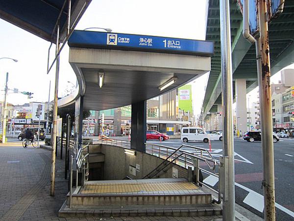 【周辺】浄心駅(名古屋市交通局 鶴舞線)まで527m、徒歩5分交通の便がよく、バスの利用も便利