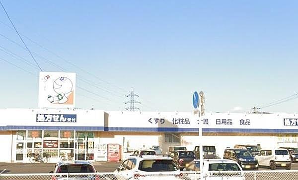【周辺】ドラッグユタカ彦根高宮店まで611m