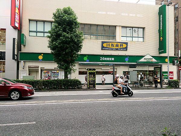 【周辺】マルエツプチ関内店まで284m、関内駅近くの鎌倉街道沿いにあるマルエツのミニスーパー。24時間営業しています！