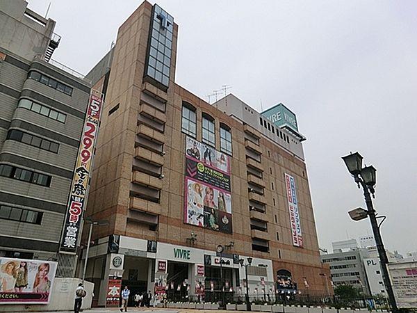 【周辺】横浜ビブレまで1399m、若者向けファッションのお店が充実しているほか、ニトリやビッグカメラも入っています。
