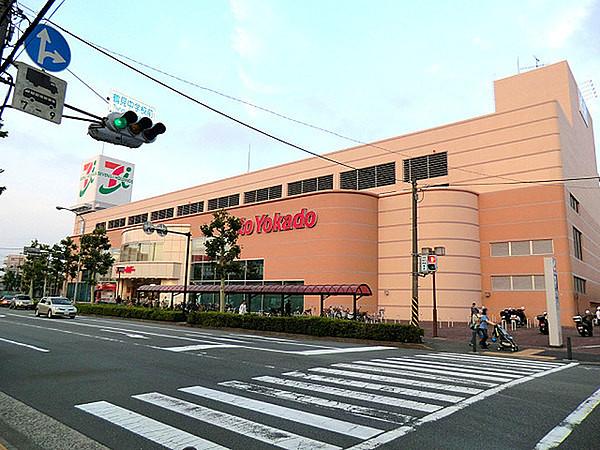 【周辺】イトーヨーカドー鶴見店まで603m、鶴見区役所近くにある大型スーパー。駐車場も大きくお買い物に便利です。