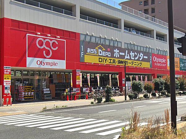【周辺】オリンピック鶴見中央店まで364m、国道15号線の側道沿いにあるホームセンター。駐車場もございます。