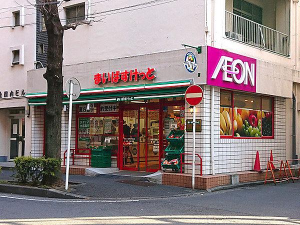 【周辺】まいばすけっと横浜不老町店まで127m、イオンのミニスーパー。夜0時まで営業しています。