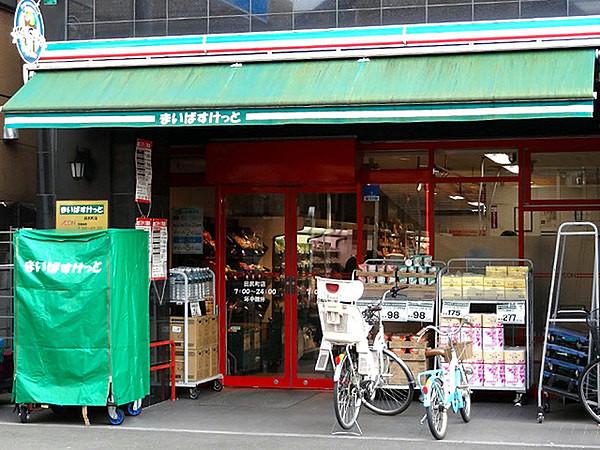 【周辺】まいばすけっと田尻町店まで816m、イオンのミニスーパー。夜0時まで営業しています